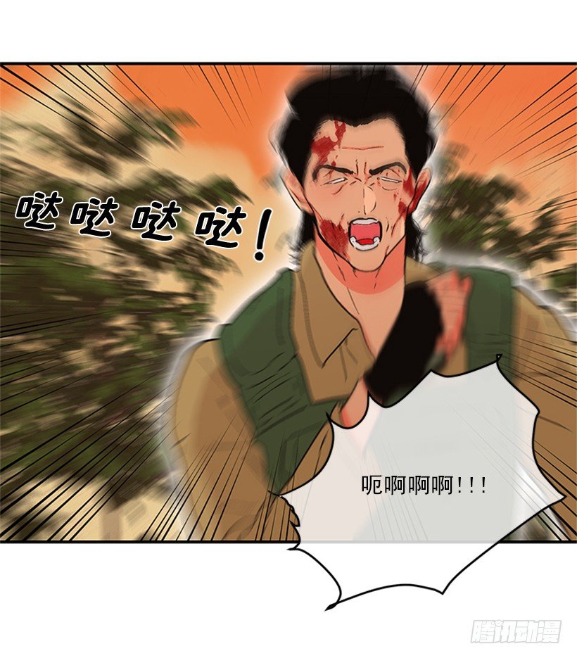 156.一起下地狱吧，女王！