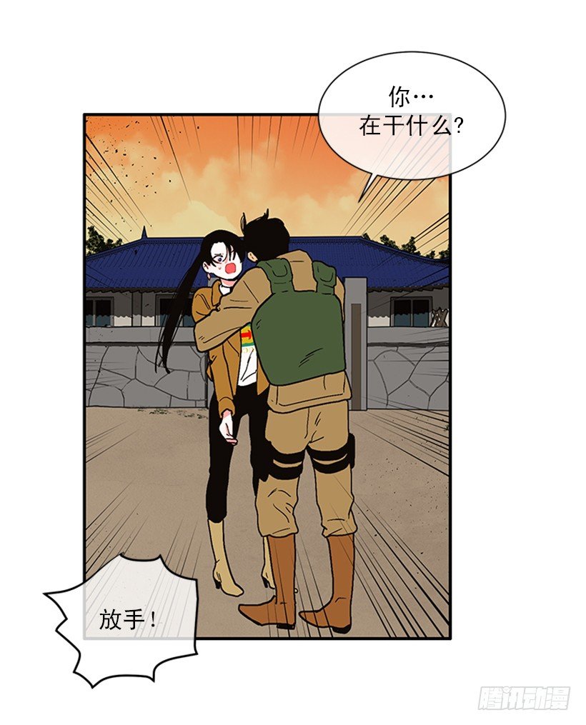 156.一起下地狱吧，女王！
