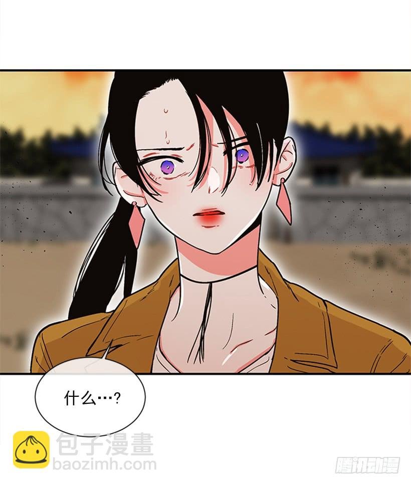 156.一起下地狱吧，女王！