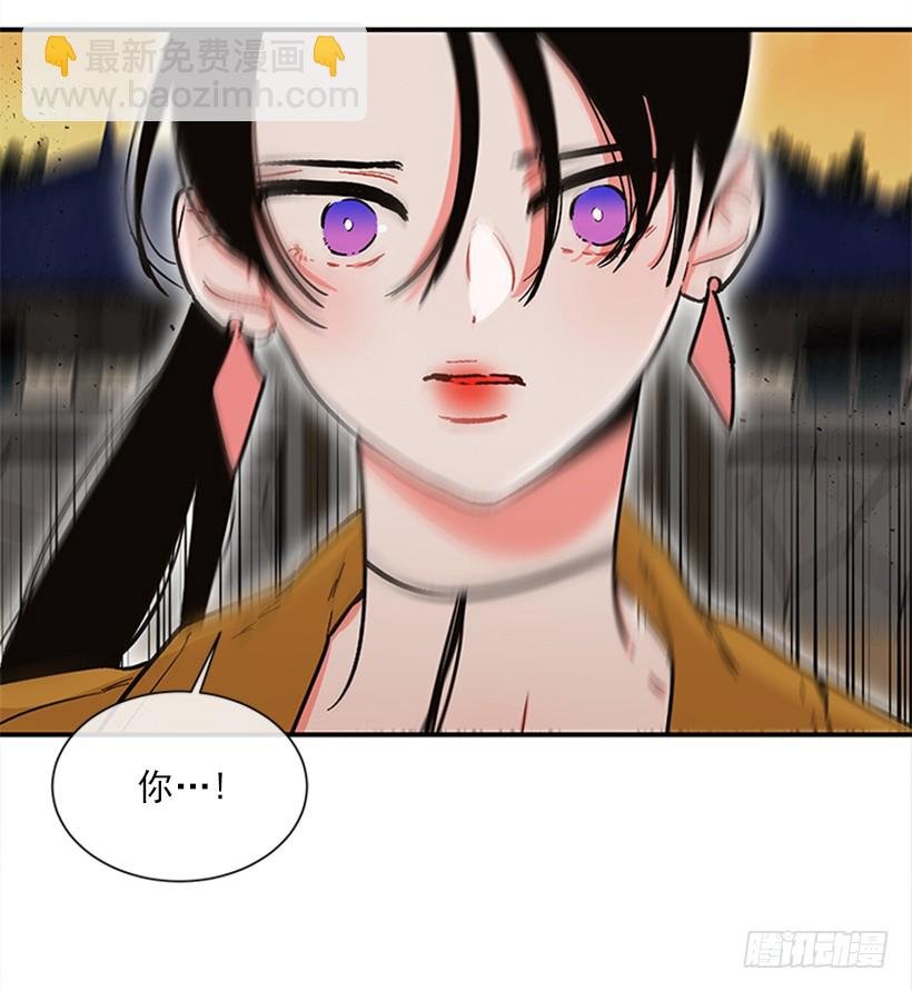 156.一起下地狱吧，女王！