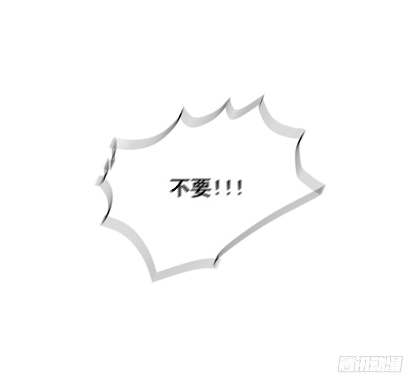 156.一起下地狱吧，女王！