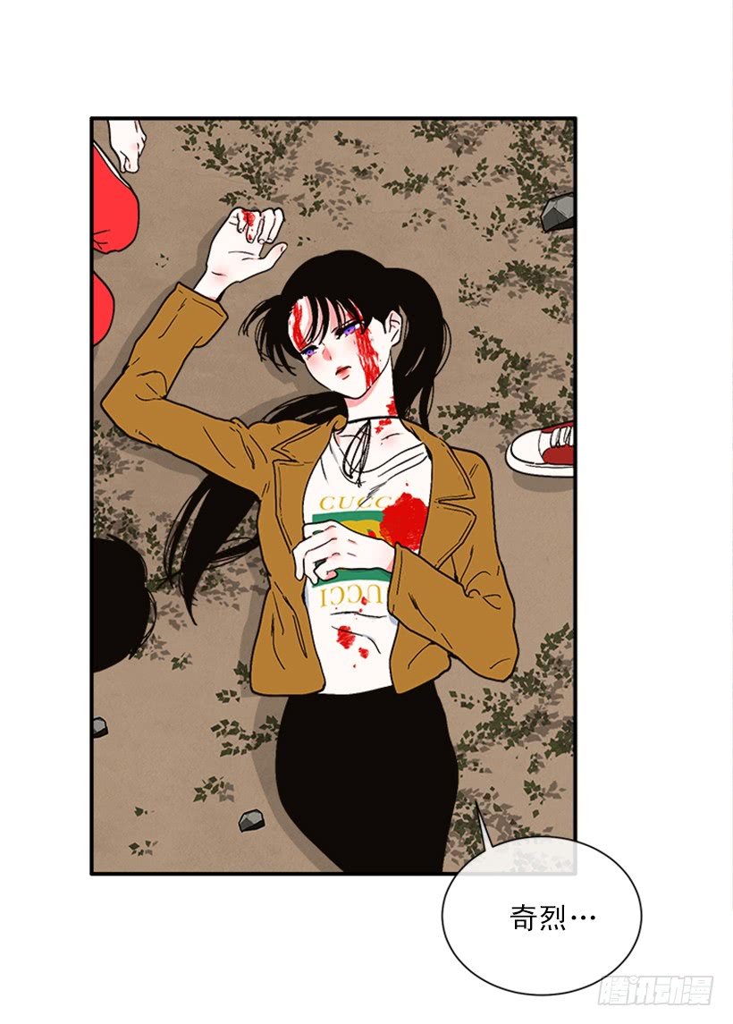 156.一起下地狱吧，女王！