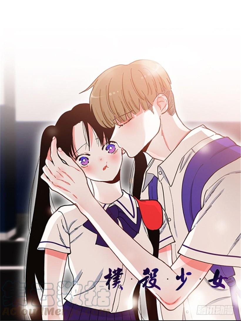 157.离开的真正原因