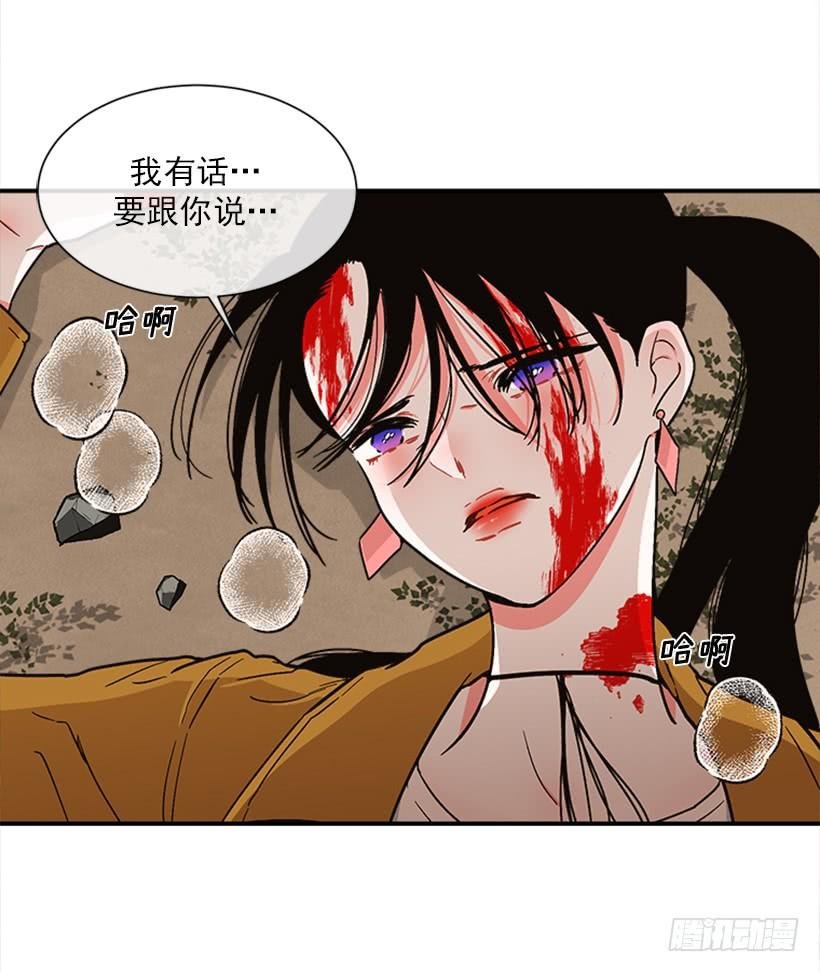 157.离开的真正原因