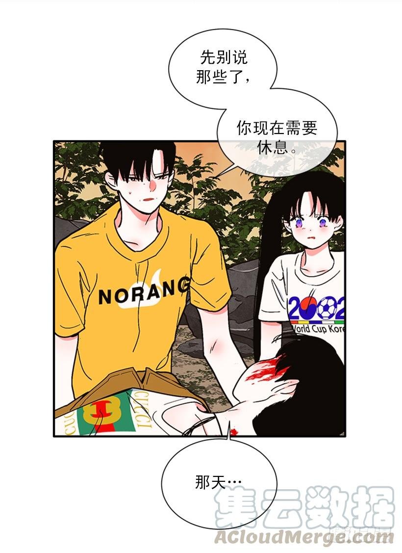 157.离开的真正原因