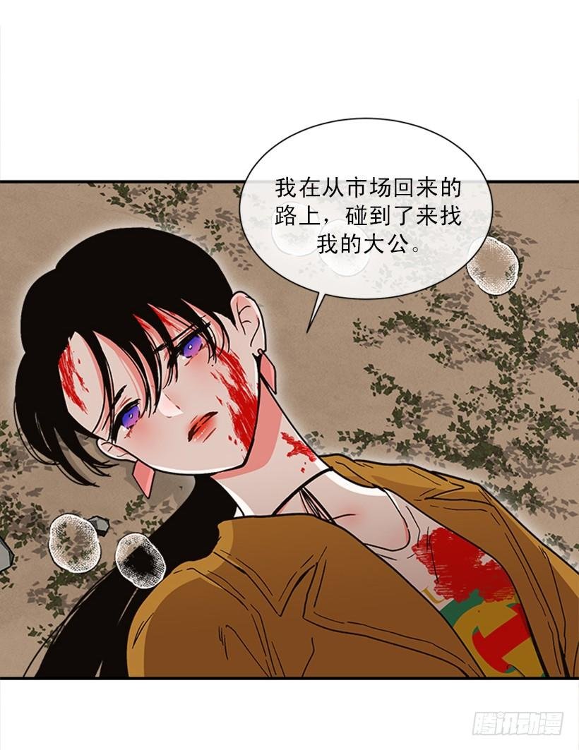 157.离开的真正原因