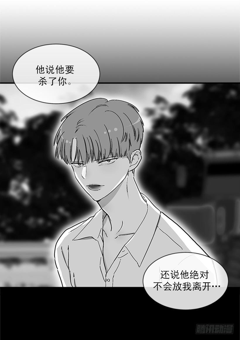 157.离开的真正原因