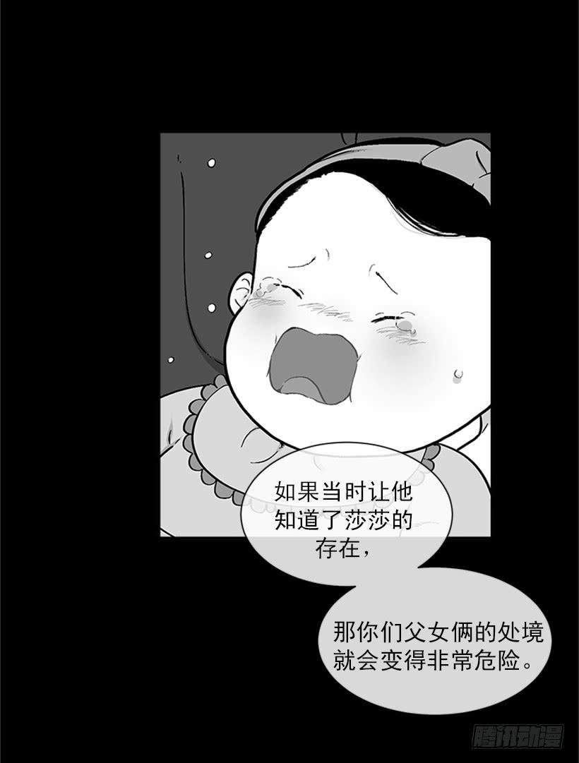 157.离开的真正原因