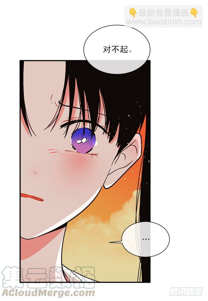 157.离开的真正原因