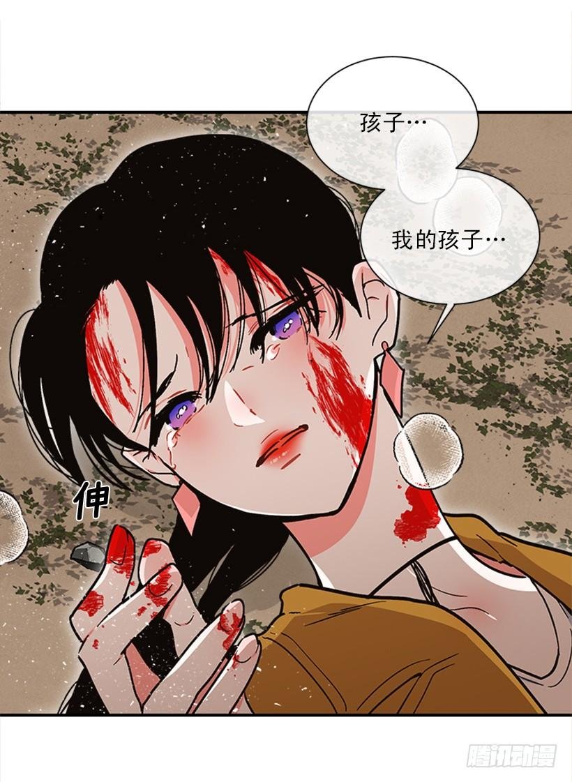 157.离开的真正原因