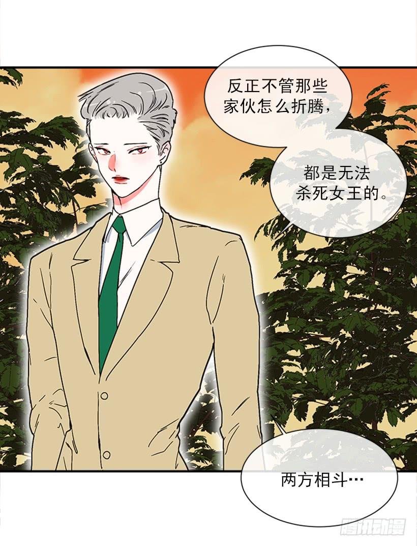 157.离开的真正原因