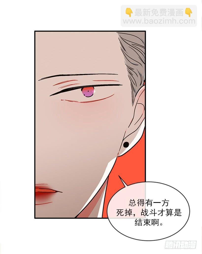 157.离开的真正原因