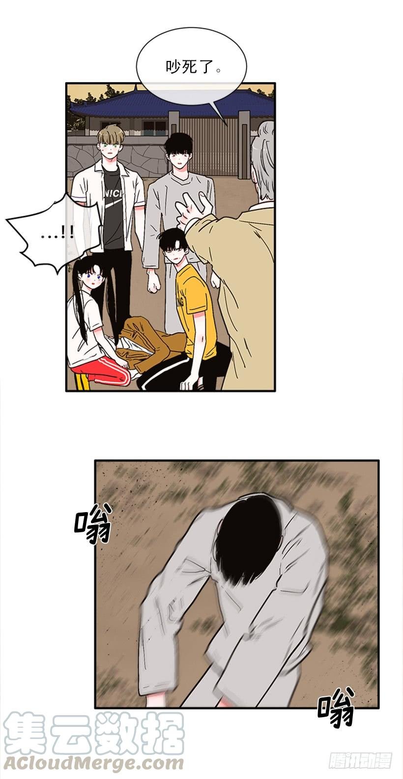 157.离开的真正原因