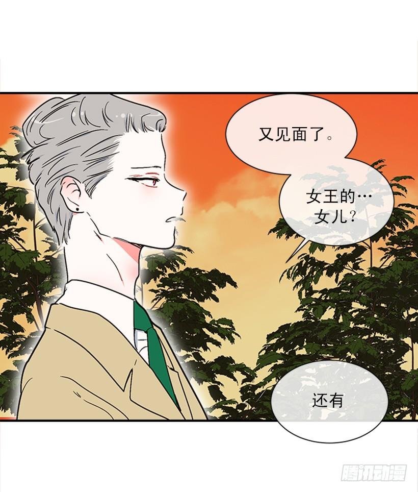 157.离开的真正原因