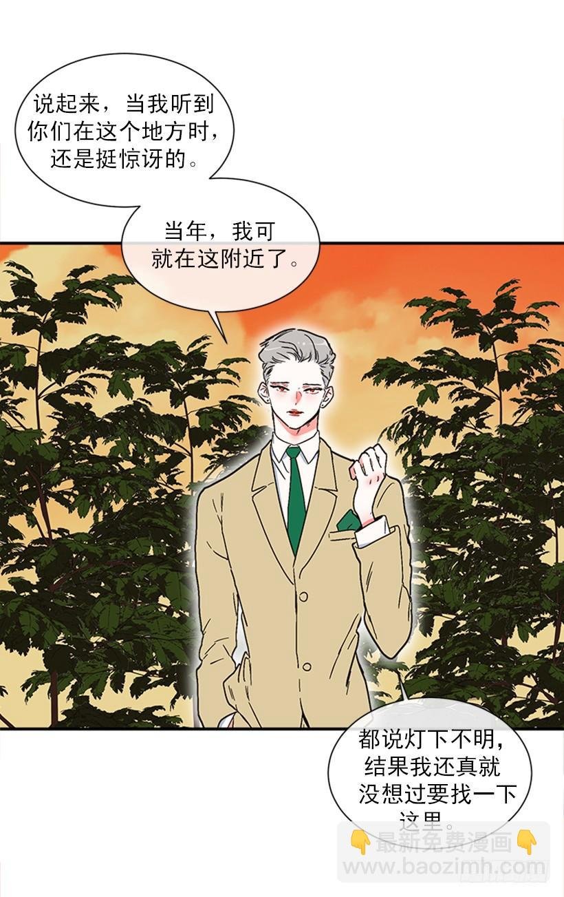 157.离开的真正原因