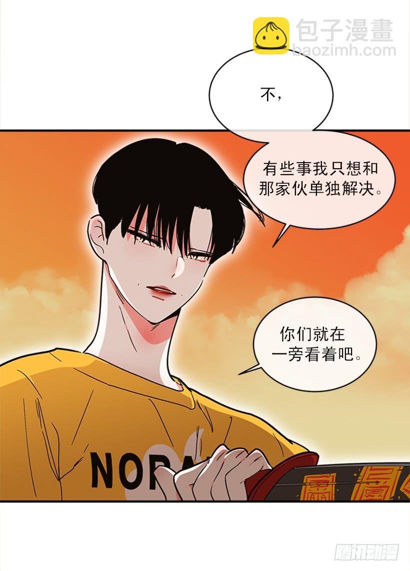 157.离开的真正原因