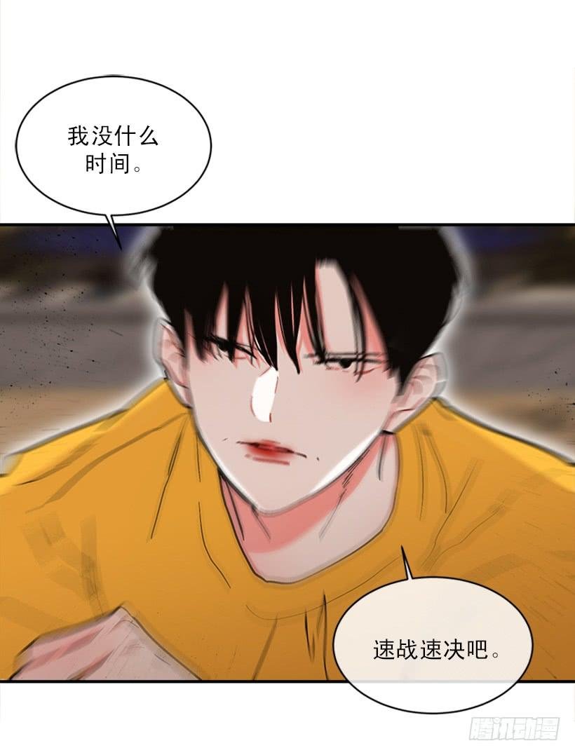 158.殊死搏斗