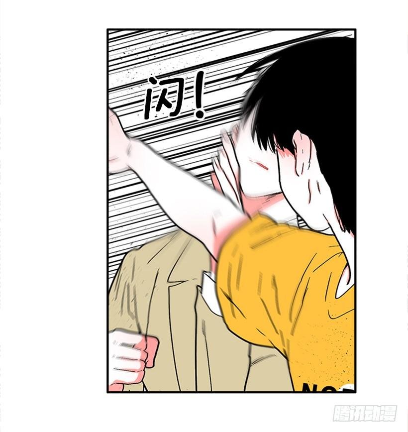 158.殊死搏斗
