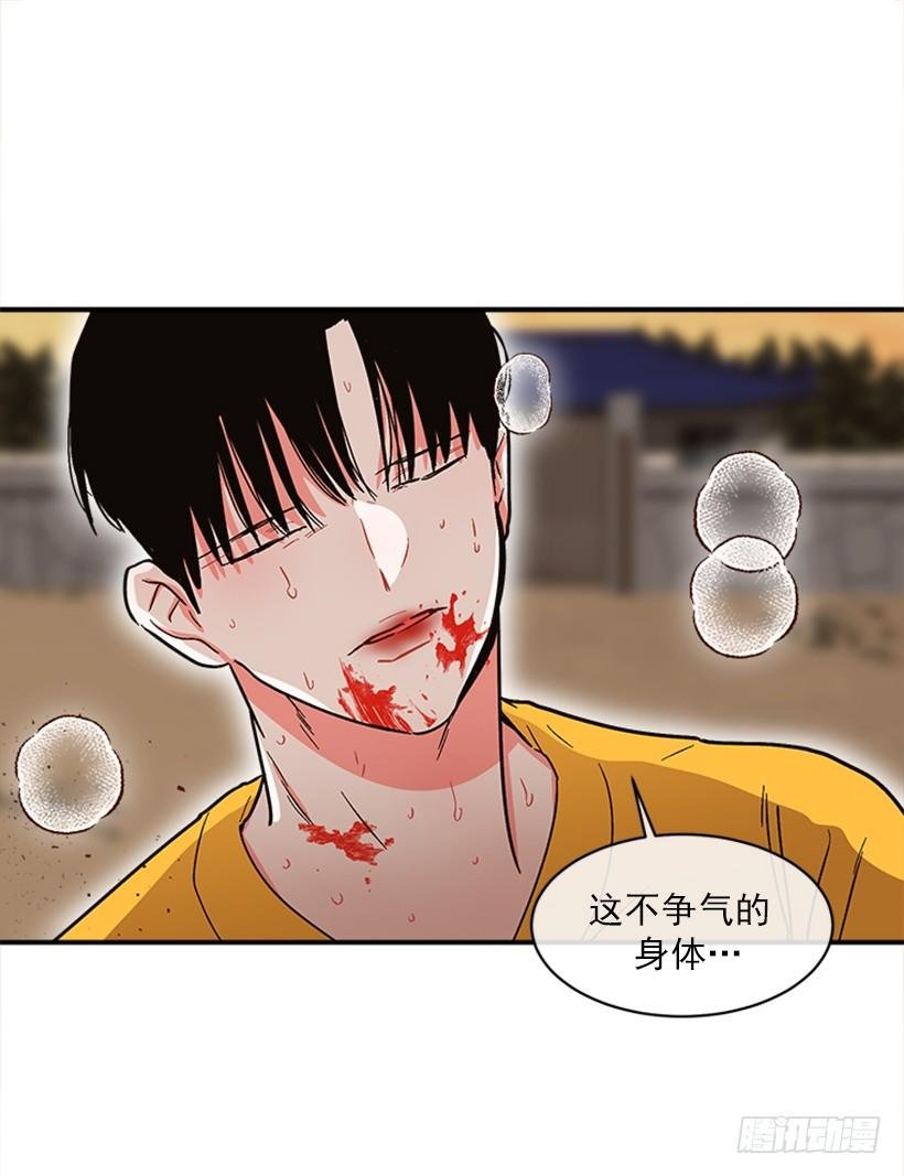 158.殊死搏斗