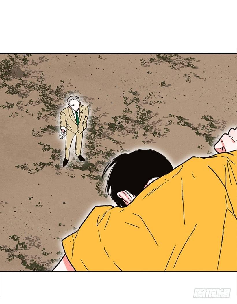 158.殊死搏斗
