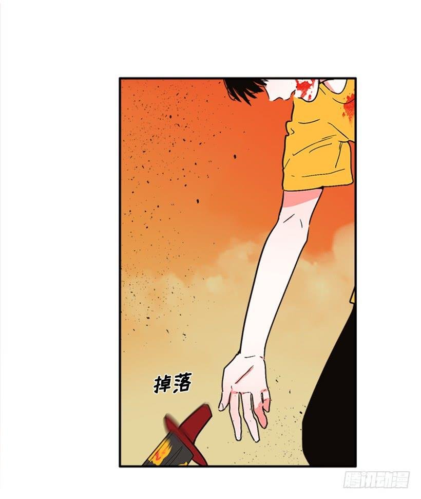 158.殊死搏斗
