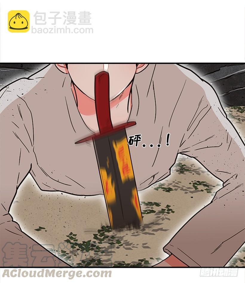 158.殊死搏斗