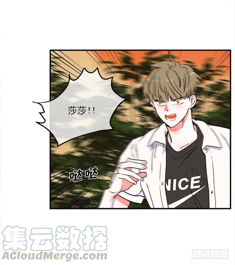 159.大公之死