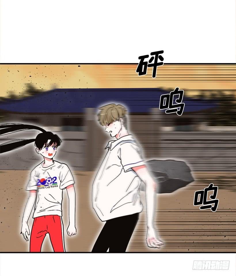 159.大公之死