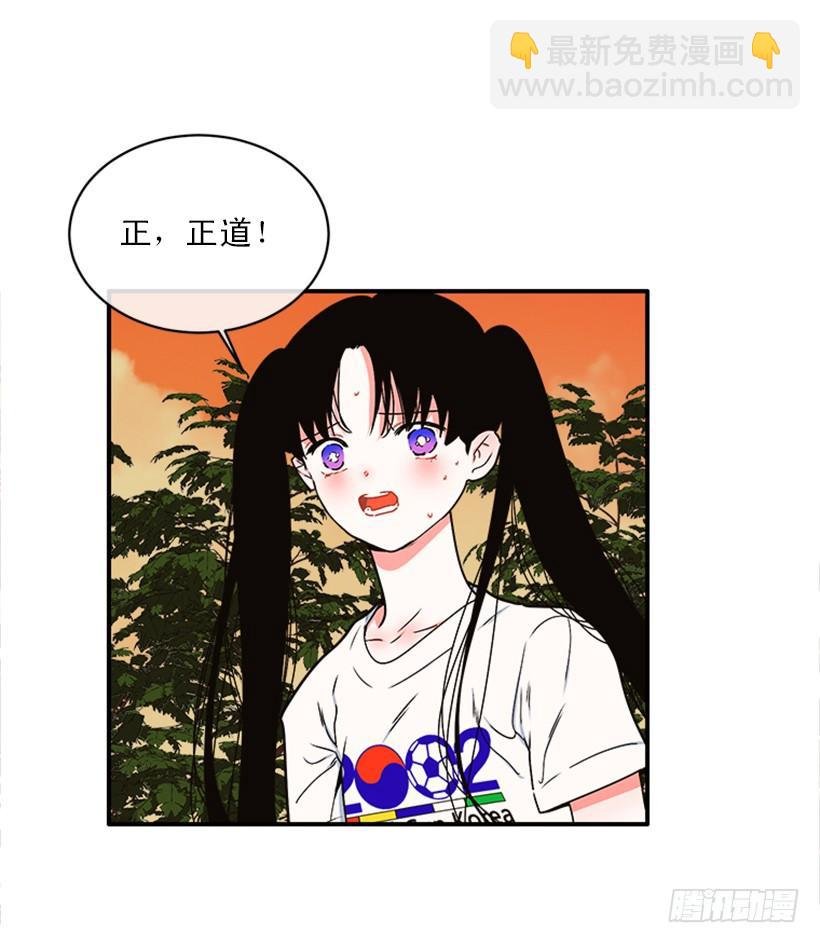 159.大公之死