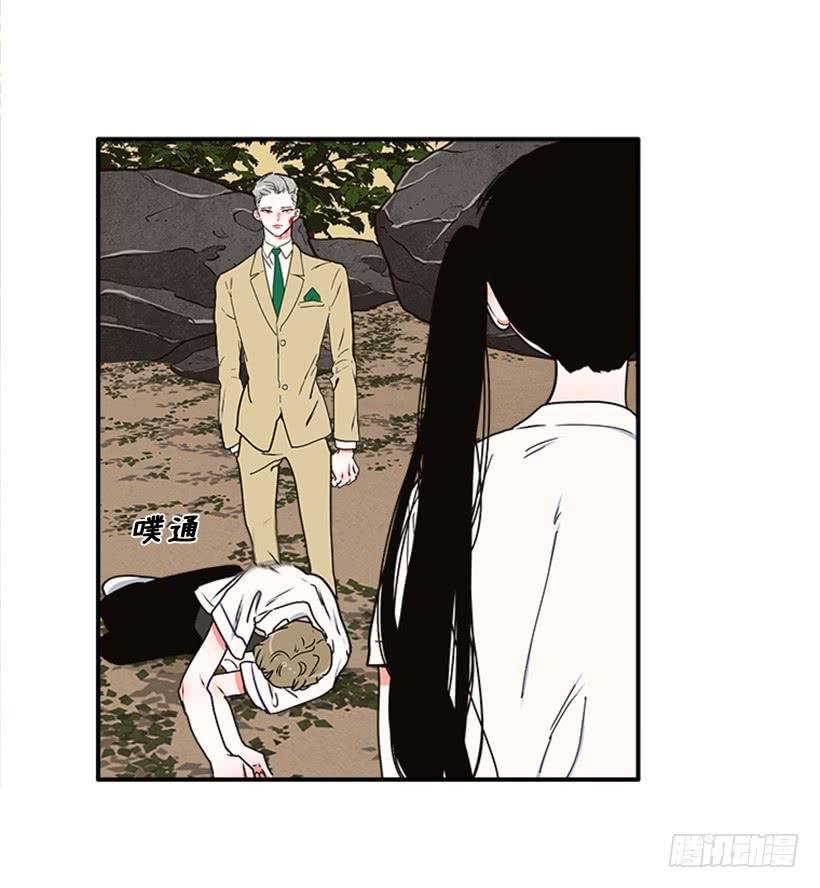 159.大公之死