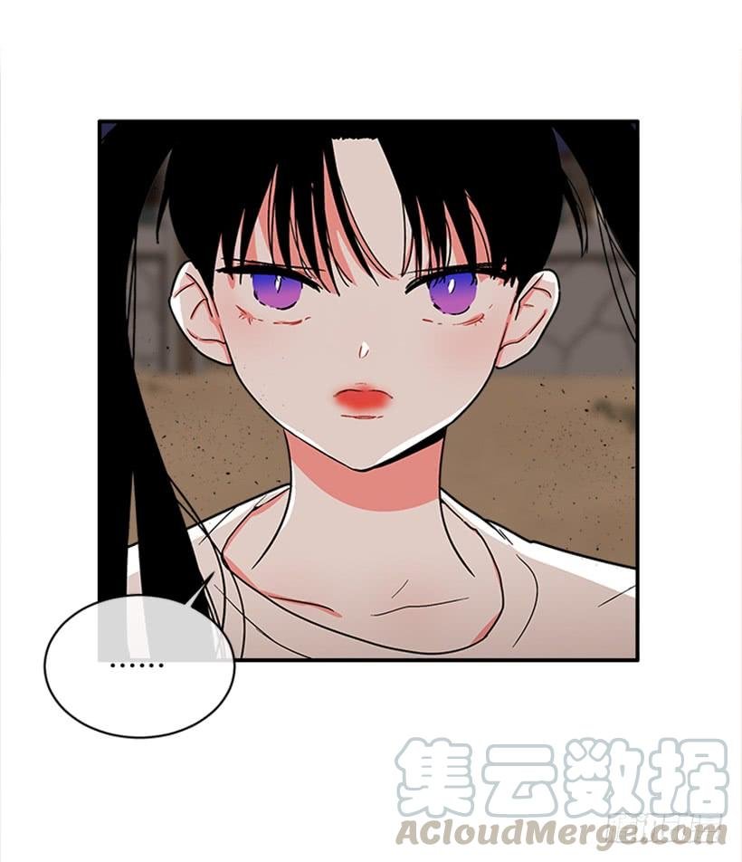 159.大公之死
