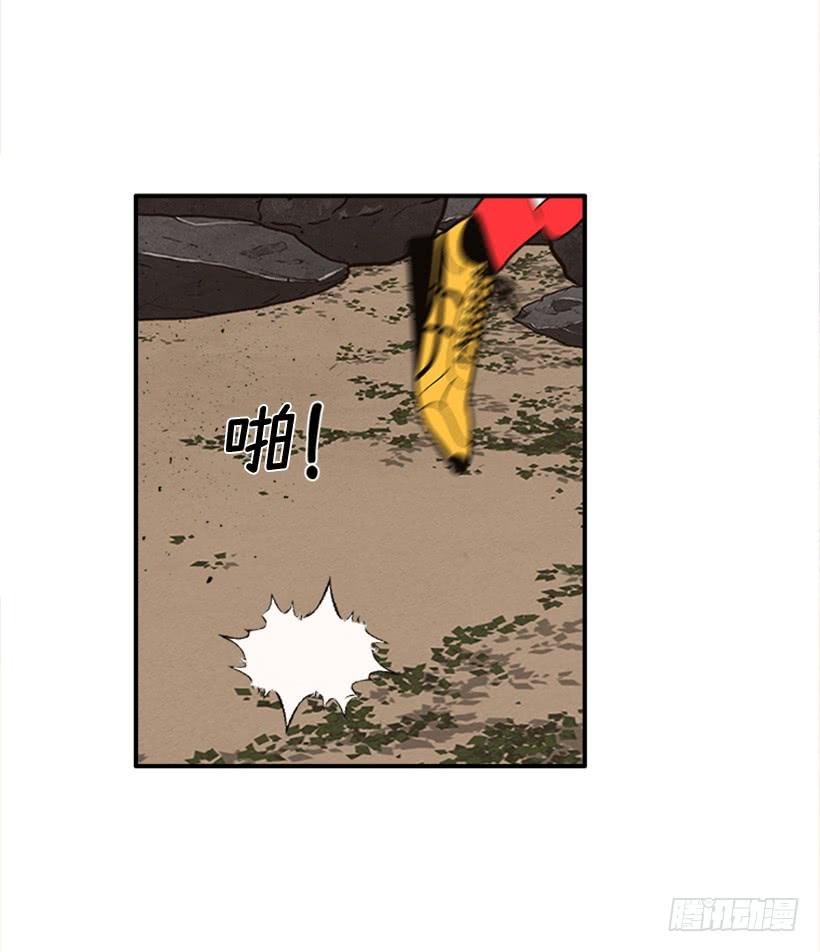 159.大公之死