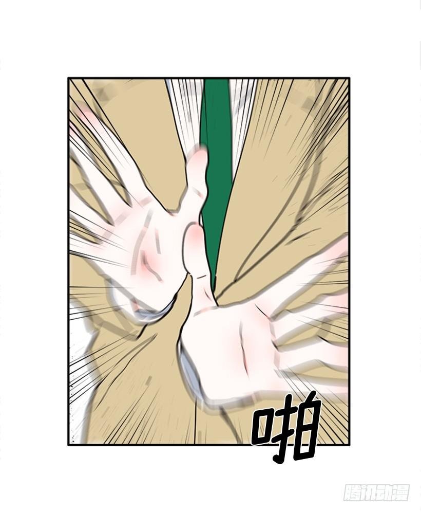 159.大公之死