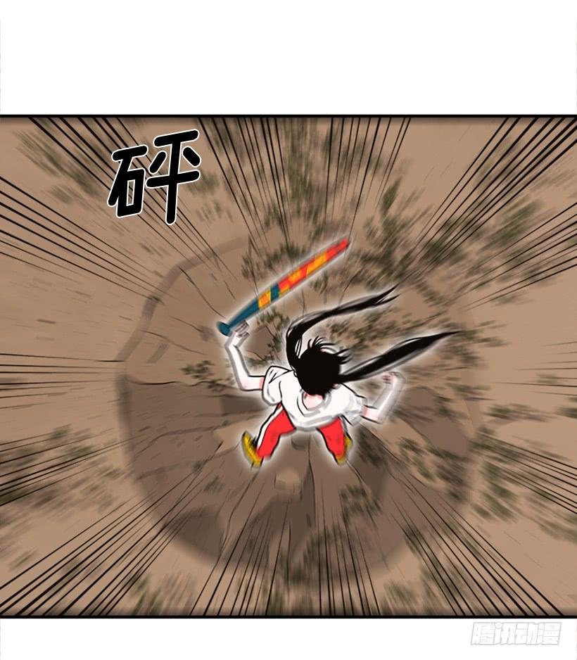 159.大公之死