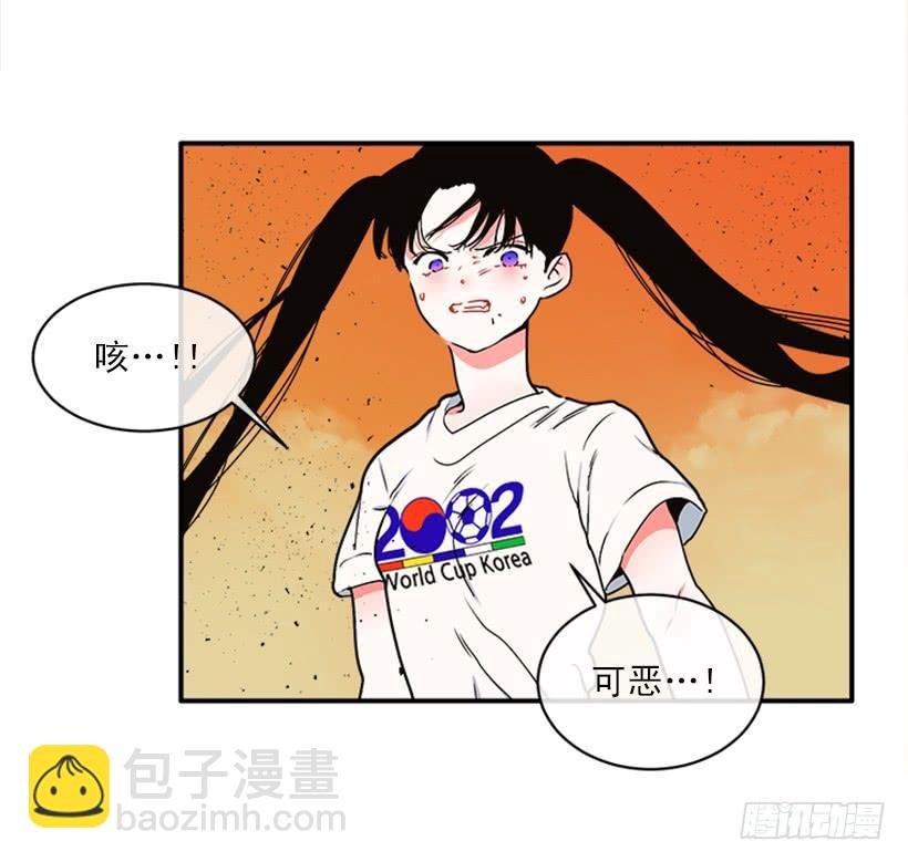 159.大公之死
