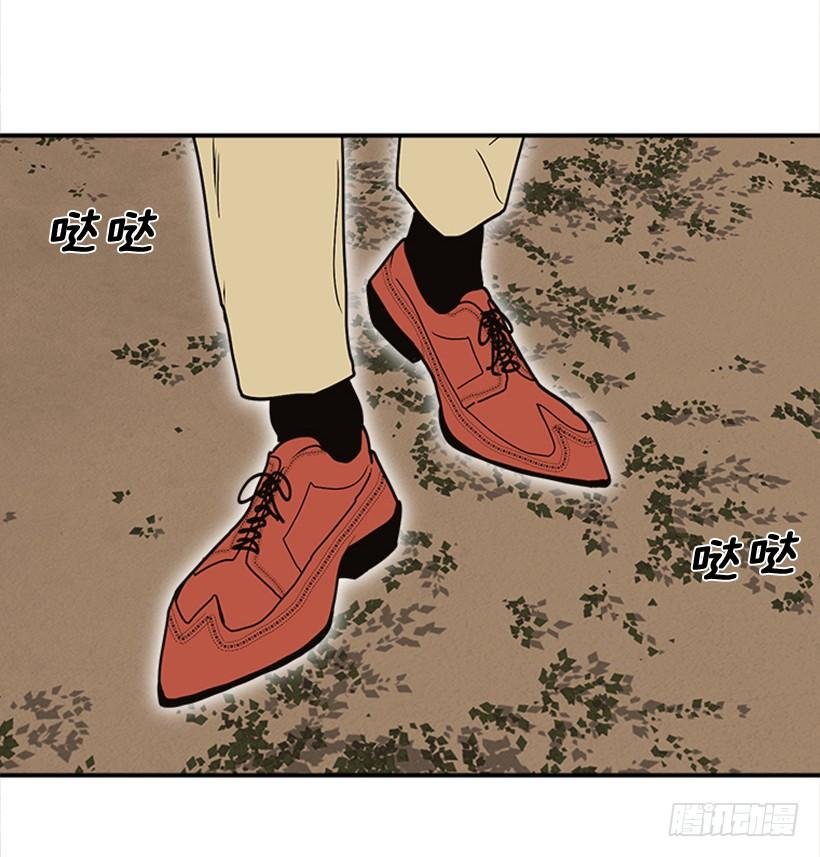 159.大公之死