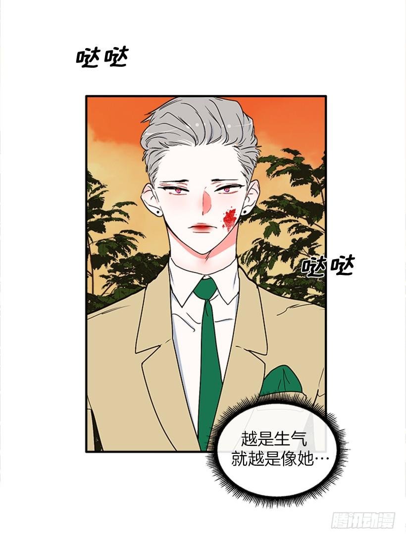 159.大公之死