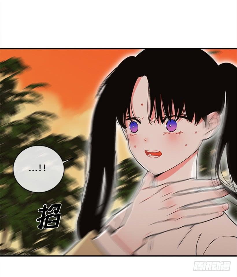 159.大公之死