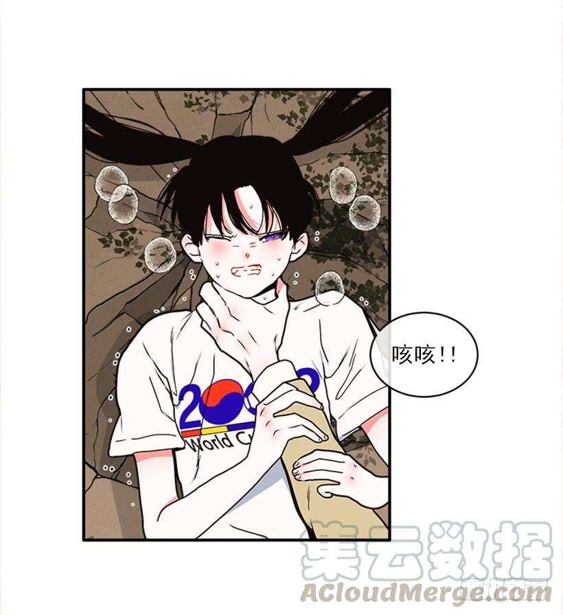 159.大公之死