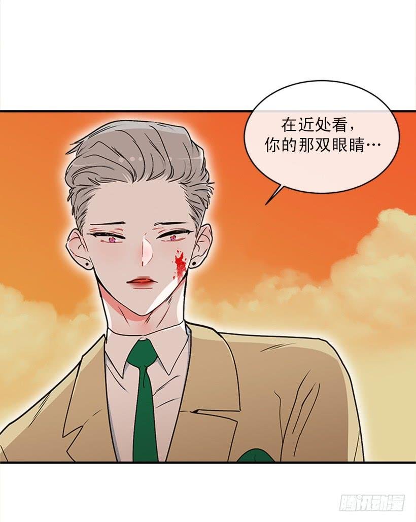 159.大公之死