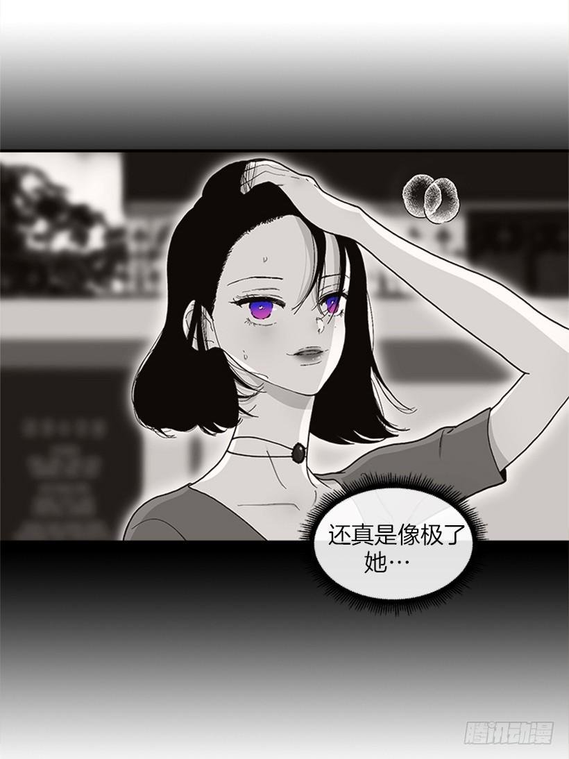159.大公之死