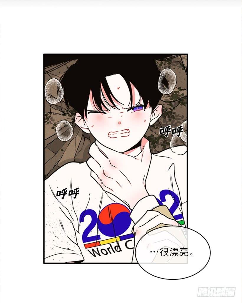 159.大公之死