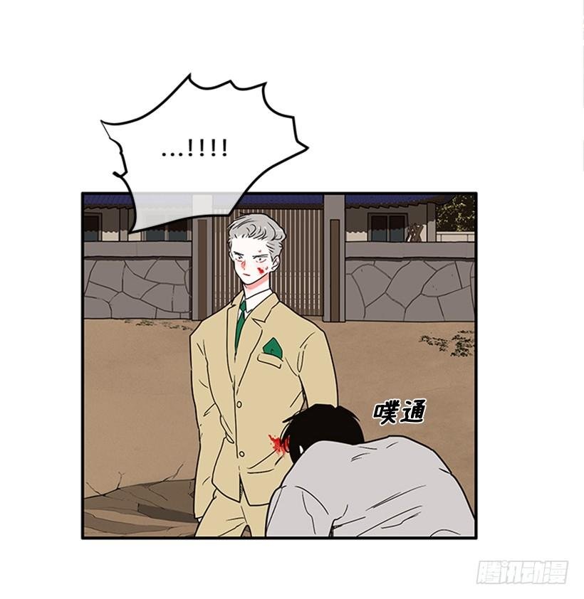 159.大公之死