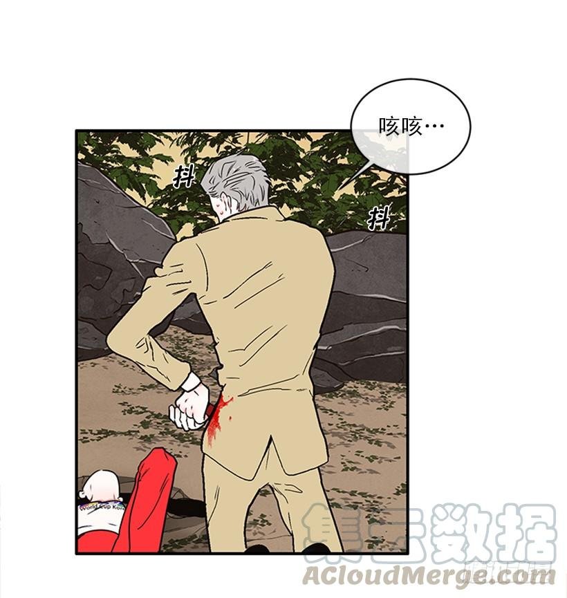 159.大公之死