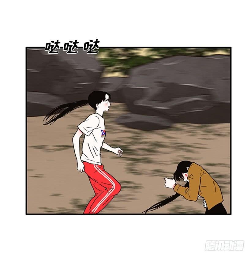 160.崭新的一天开始了