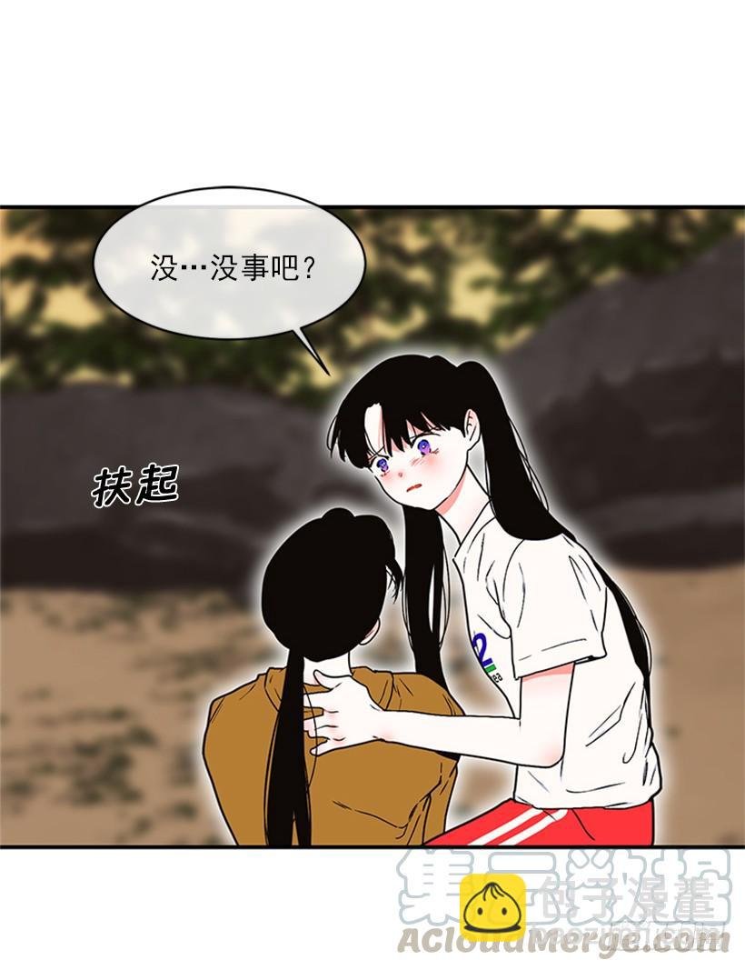 160.崭新的一天开始了