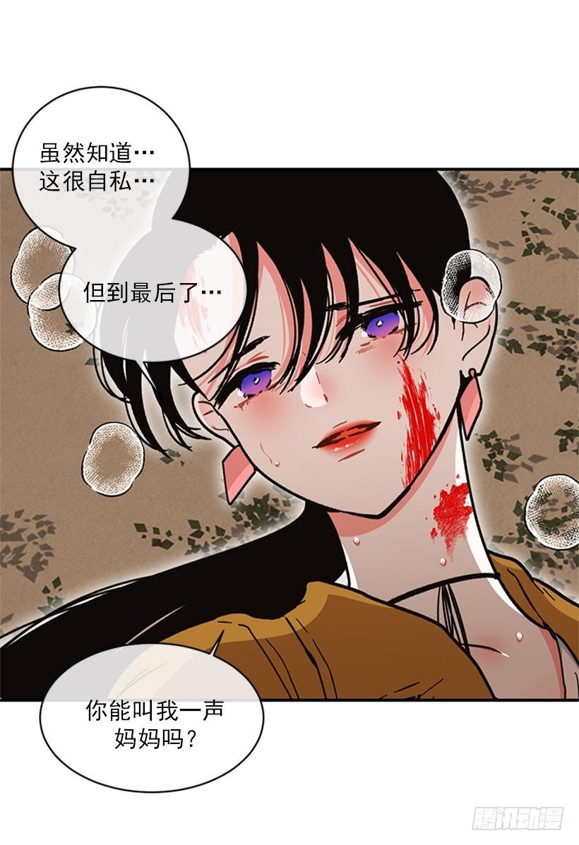 160.崭新的一天开始了