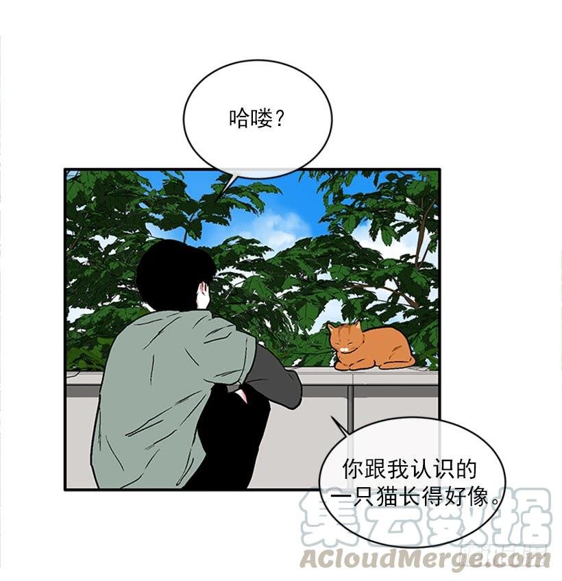 160.崭新的一天开始了