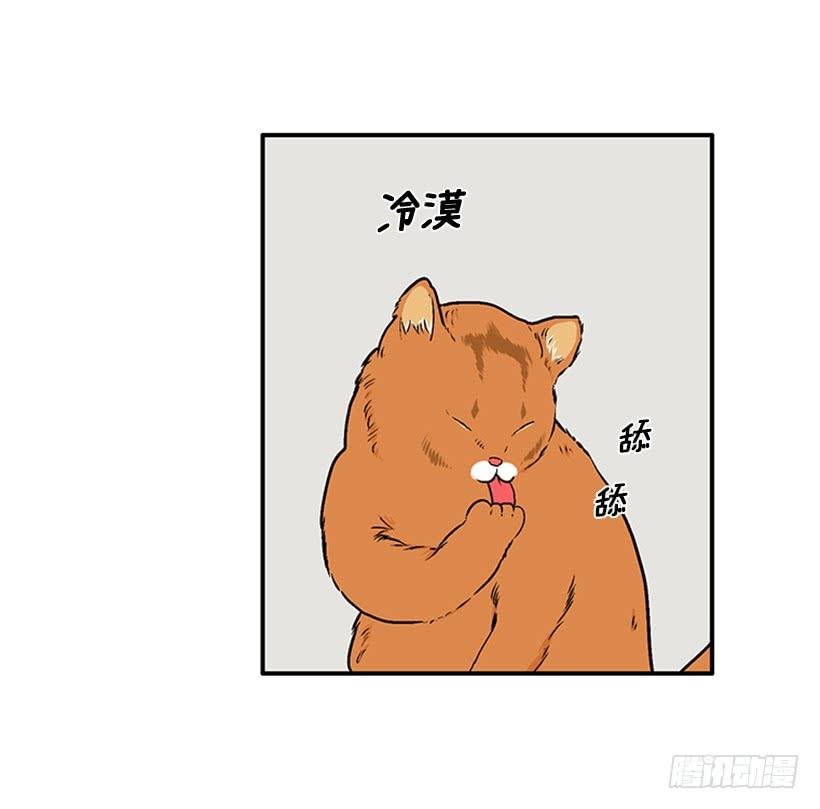 160.崭新的一天开始了