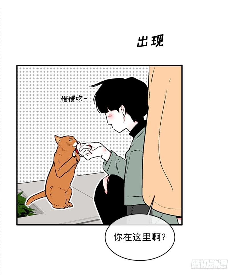 160.崭新的一天开始了